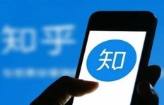 在当今现实社会中，还有哪些途径能稳定赚钱？知乎热议解析