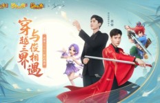 梦幻西游经贸玩法能否带来稳定收益？