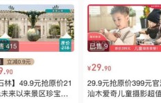 如何在德国留学期间合法开展副业赚取额外收入？