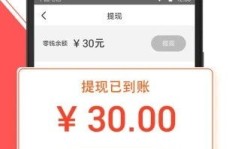 哪个任务平台视频最能赚钱？原创攻略带你了解真相！