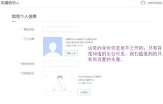 想加入全民创业论坛？具体步骤和方法你知道吗？