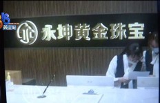 玻璃门制作生意到底能否盈利？真相让人深思