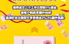 如何在兼职之余享受麻将乐趣，你真的了解吗？