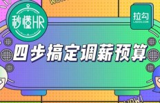 想要快速拥有副业，该从何入手才能事半功倍？