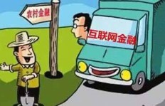 在云南农村做小生意真的能赚钱吗？经济效益如何？