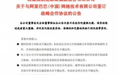 红星美凯龙客服的具体职责是什么？他们日常都负责哪些工作？