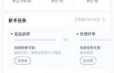 在家就能做的技术项目，哪一种最能帮你实现高收入？