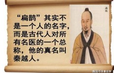 紫煜二字究竟蕴含何意？深究紫煜之名的内在含义