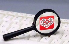 如何找到靠谱的拼多多助力工具购买渠道？