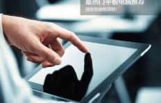 随着时间的推移，哪种副业能带来持续收益？