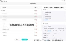 如何高效找到最适合的兼职工作？有哪些实用技巧？
