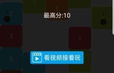 贪吃蛇游戏如何实现盈利？详细教程图解指南