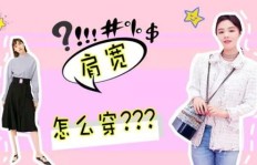 潮流博主如何玩转副业，成功秘诀在哪里？