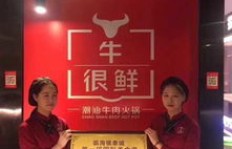 黄岩最新兼职招聘信息，联系电话是多少？