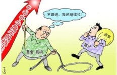 股市真的只是赔钱陷阱，而非盈利圣地吗？