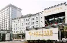 无锡明慈医院的盈利状况如何？是否具备良好的经济效益？