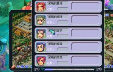 梦幻西游5开玩家如何高效盈利？实战攻略解析