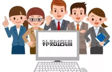 职业技能培训招生能否实现盈利？如何确保收益稳定？