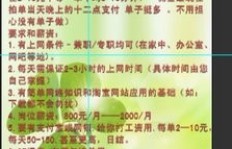 工会专职与兼职标准有何不同？细探两者区别