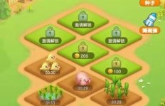 农场种菜游戏真的能赚钱吗？哪些游戏可以实现盈利？