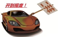 购置新车后，有哪些副业机会可以尝试？如何利用新车开启额外收入？