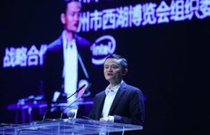 马云的商业伙伴中，谁助其盈利最丰？