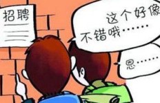 为何兼职送外卖竟遭妻子冷眼相待？背后的故事令人深思