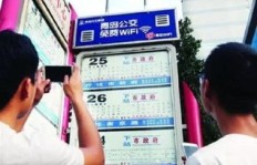 停车场内还隐藏着哪些意想不到的副业项目？