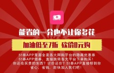 西安KTV现招兼职，待遇如何？工作时间灵活吗？