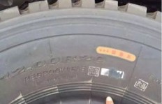 大车轮胎销售岗位真的能赚钱吗？这份工作前景如何？