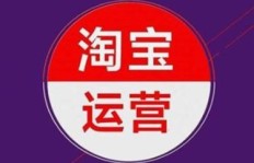 如何在淘宝店副业中精准挑选服装品类？