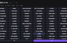 小白也能轻松入门的副业，你找到了吗？