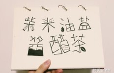难道生活的全部意义就是不断挣钱吗？