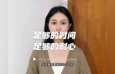 如何通过合拍动态短视频实现盈利之道？