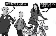 你是否在寻找一份既能玩游戏又能赚钱的副业机会？