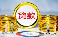 平安银行员工能否合法开展副业？相关规定详解