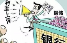 老人烹饪大锅饭能否实现盈利？