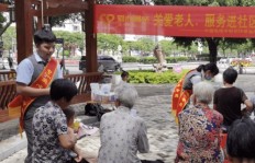 夏天在海里能做哪些赚钱的副业推荐？