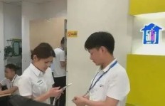 做美容行业真的能赚钱吗？业内人士透露真相