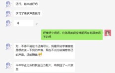 50岁男性如何通过副业实现额外收入？