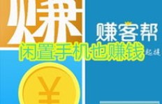 炒金赚钱哪家强？平台选择有讲究，你选对了吗？