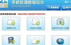 如何安全开展机密文件副业？合法合规的操作指南