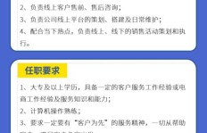 你是否也对赚钱充满热情，想知道如何实现财富增长？
