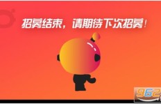 哪个平台接视频广告能赚钱？靠谱推荐了解一下！