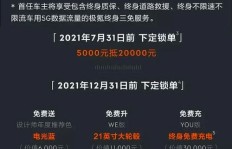 国外浏览赚钱项目是否触犯法律？合法性问题探讨
