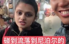 尼姑哥哥耶在快手上的收入如何？真的能快速赚钱吗？