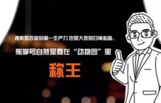 刘哥分享的副业经验，真的能帮我们实现财务自由吗？