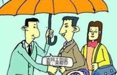 如何与父母顺畅沟通兼职事宜？你准备好了吗？