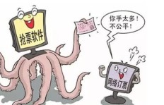 面对副业被质疑丢脸，该如何妥善应对和处理？