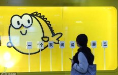 如何在闲鱼平台实现副业赚钱？闲鱼赚钱攻略详解